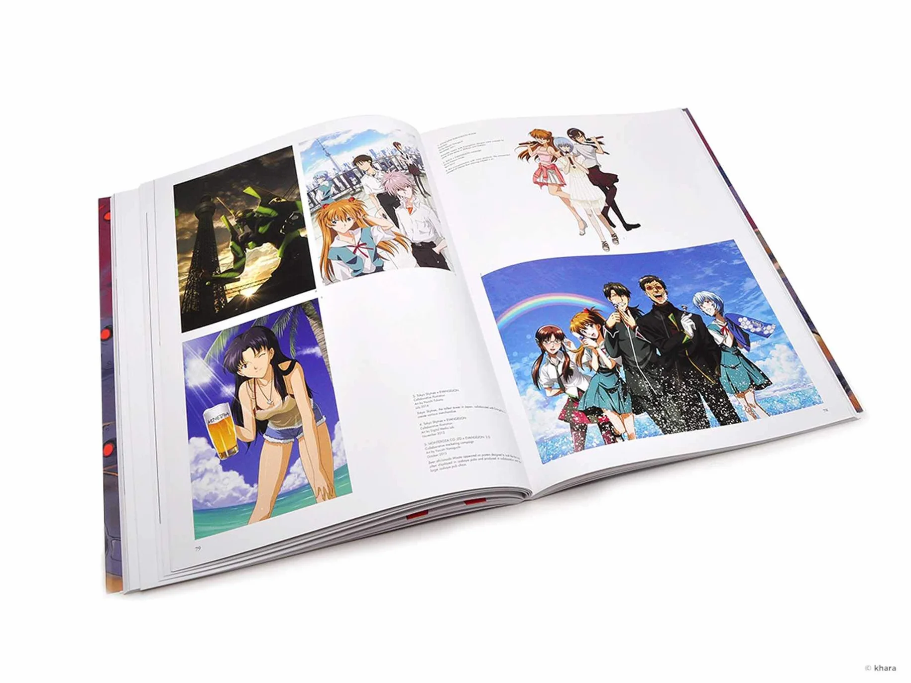 The Art of Neon Genesis Evangelion: 2007-2017