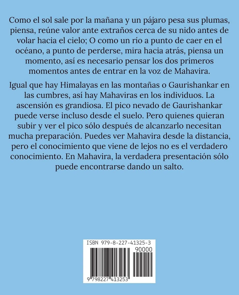 Mahavira: Jina Sutras: 1